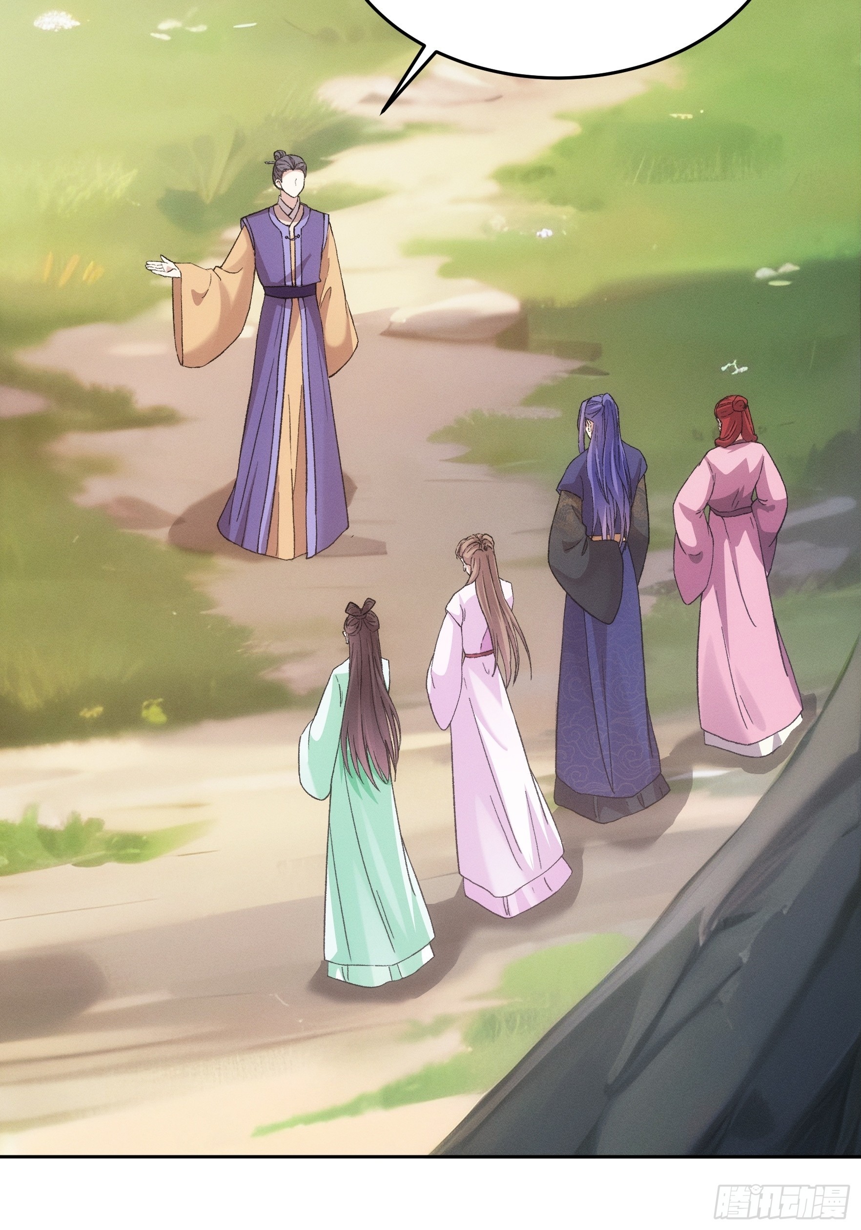 ข้าจะกำหนดชะตาตัวเอง ทันจีน ตอนที่ 182 หน้า 10