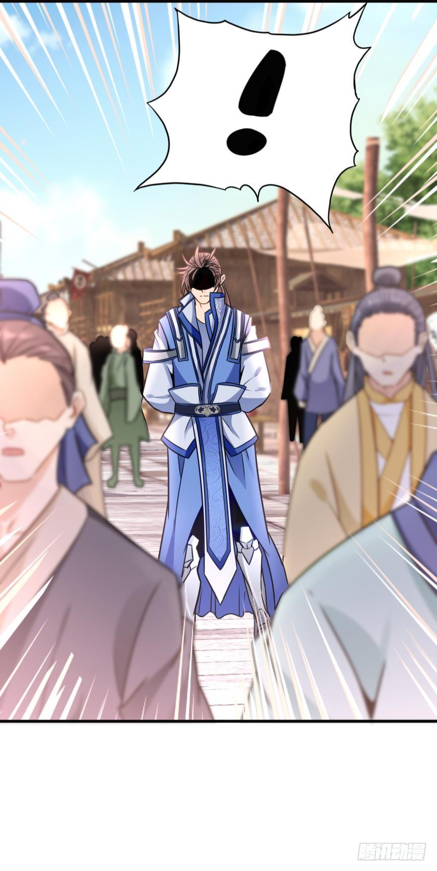 Ancestor online ตอนที่ 5 หน้า 33