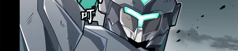 Legend of Star Genera ชนจีน ตอนที่ 145 หน้า 129