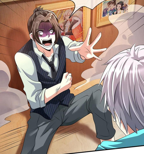 นครเซียนแห่งผู้ต่อต้านสวรรค์ ตอนที่ 76 หน้า 6