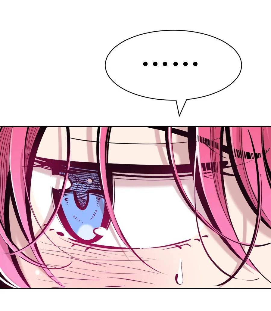 Demon x Angel can't get along! ตอนที่ 120 หน้า 29