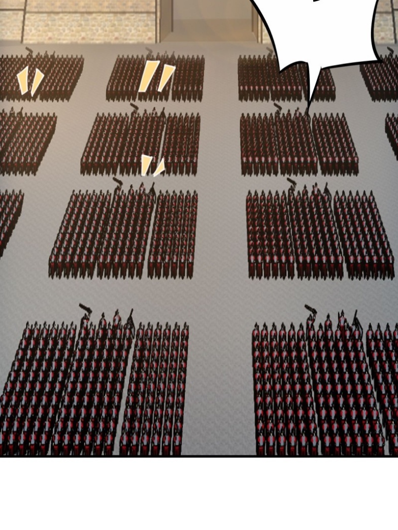 มีพลังโกงด้วยต้นไม้แห่งสววรค์ ตอนที่ 3 หน้า 56