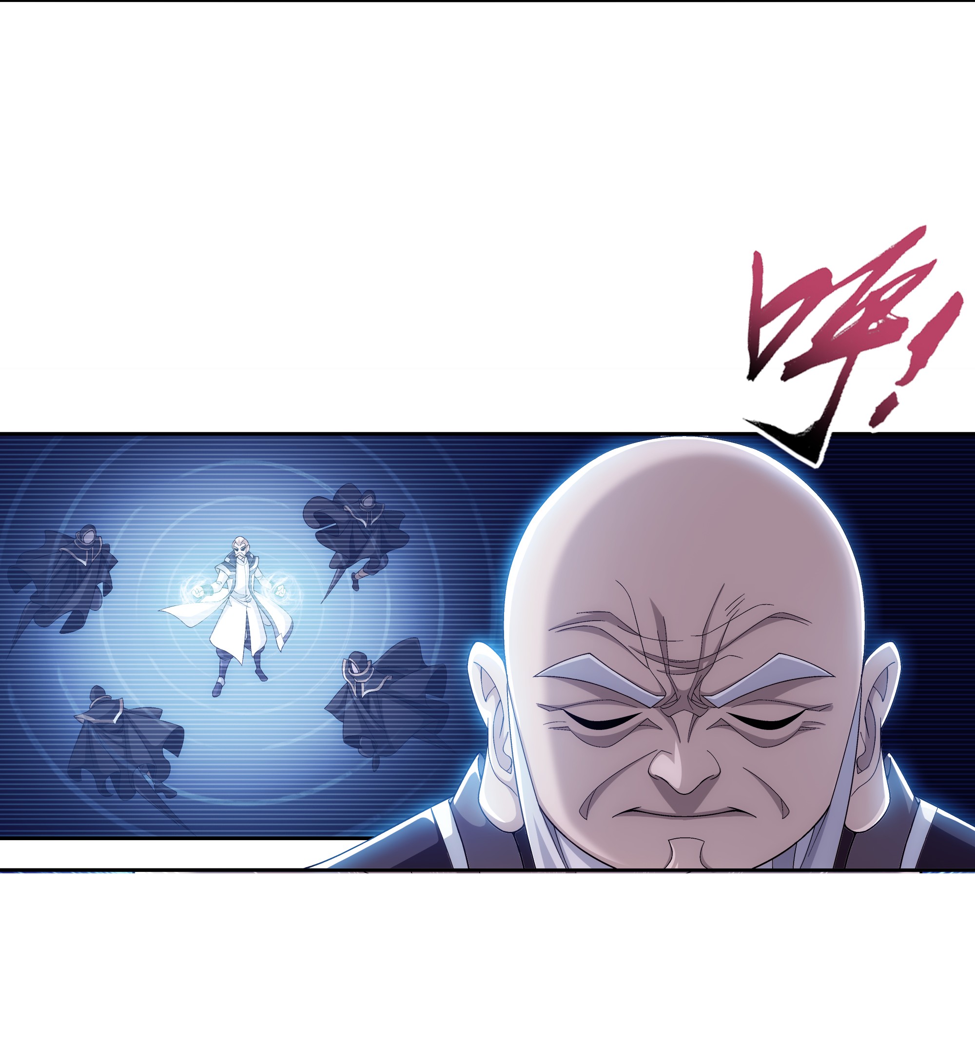 Da Zhu Zai ศึกปรมาจารย์สะท้านฟ้า (ชนจีน) ตอนที่ 291 หน้า 30