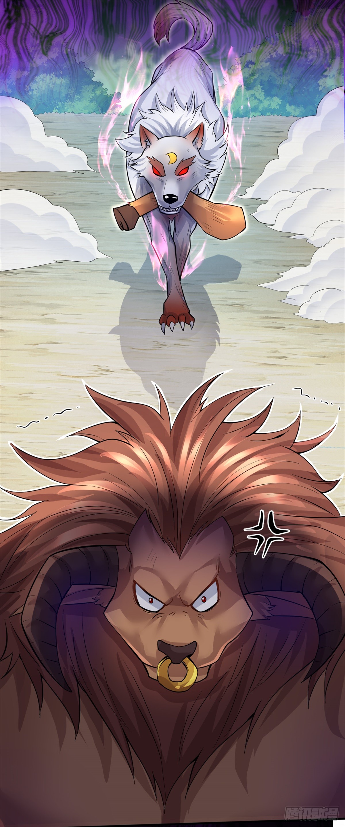 ด้วยเขตแดนกระบี่ ข้าสามารถเป็นเซียนกระบี่ได้ ตอนที่ 26 หน้า 4