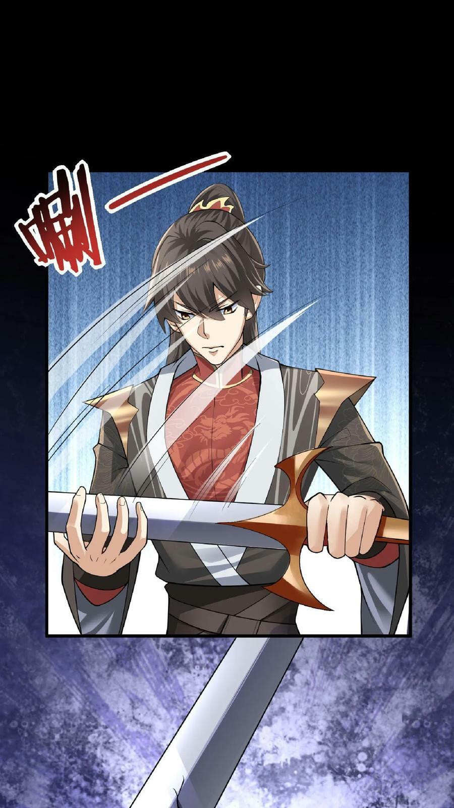 ข้าถูกอัญเชิญมาเพื่อช่วยจักรพรรดินี (ยังไม่ชนฉบับ) ตอนที่ 2 หน้า 26