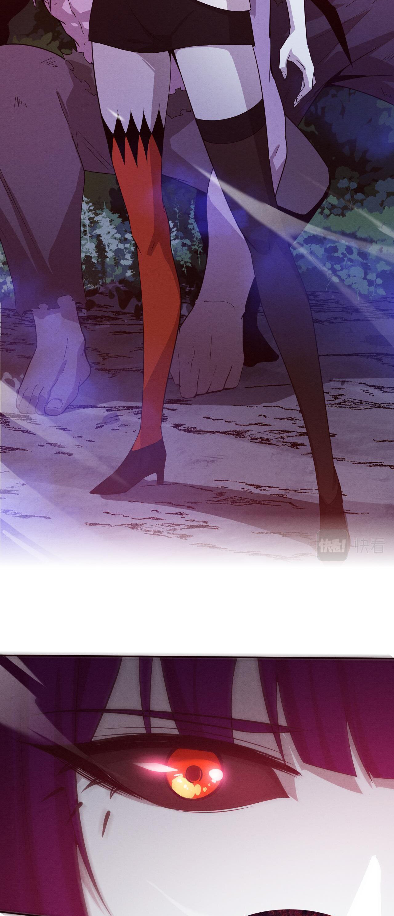 The Frenzy Of Evolution ตอนที่ 115 หน้า 8