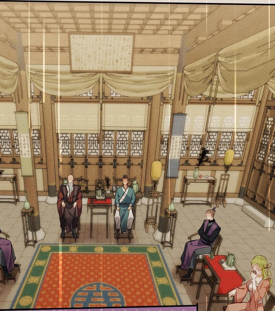 The Villain of Destiny วายร้ายแห่งโชคชะตา! ตอนที่ 102 หน้า 22