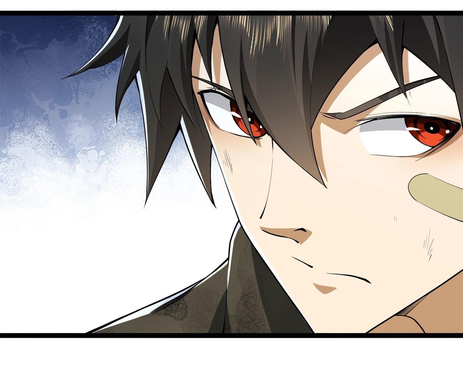 THE FIRST ORDER ตอนที่ 25 หน้า 25