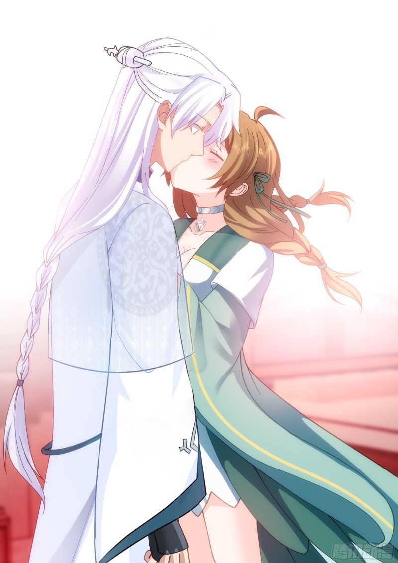 เกิดใหม่เป็นศิษย์พี่ใหญ่จอมวายร้ายกับเหล่าหญิงสาวยันเดเระ ตอนที่ 26 หน้า 11