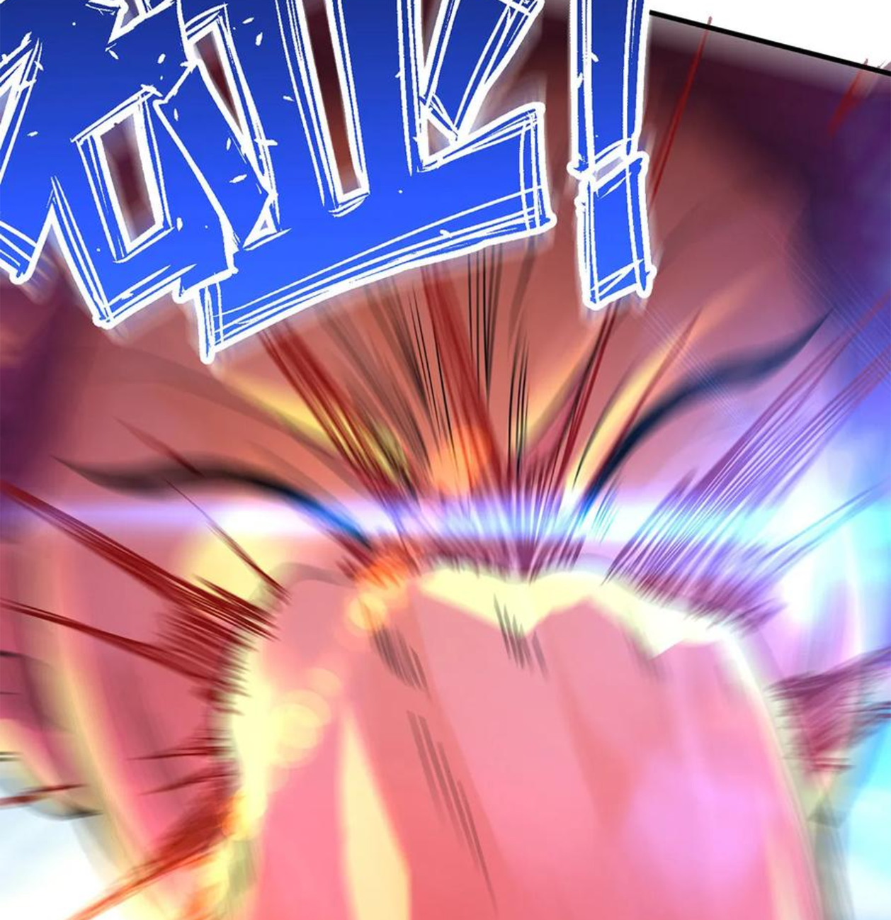 I Have Nine Female Disciples ตอนที่ 19 หน้า 29