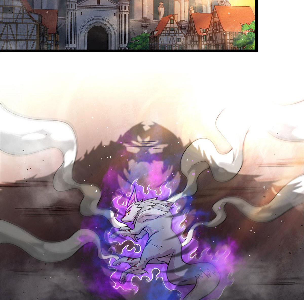 ยอดเซียนสัตว์วิญญาณ ตอนที่ 25 หน้า 4