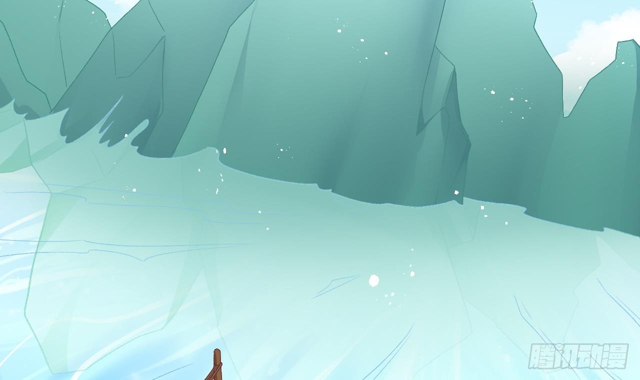 Exclusive Furnace of Future Empresses ตอนที่ 3 หน้า 3