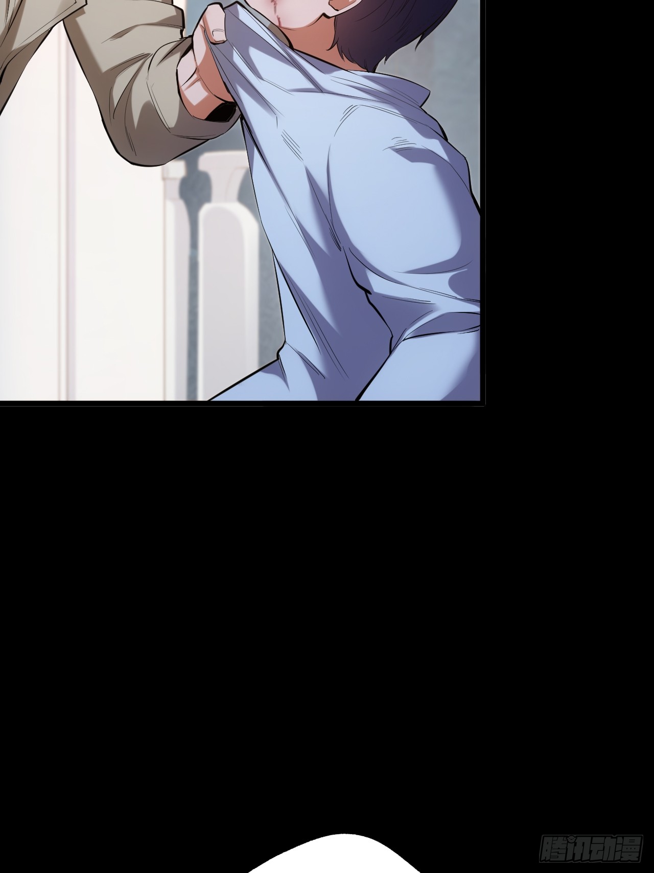 สุริยันและจันทรา ตอนที่ 3 หน้า 13