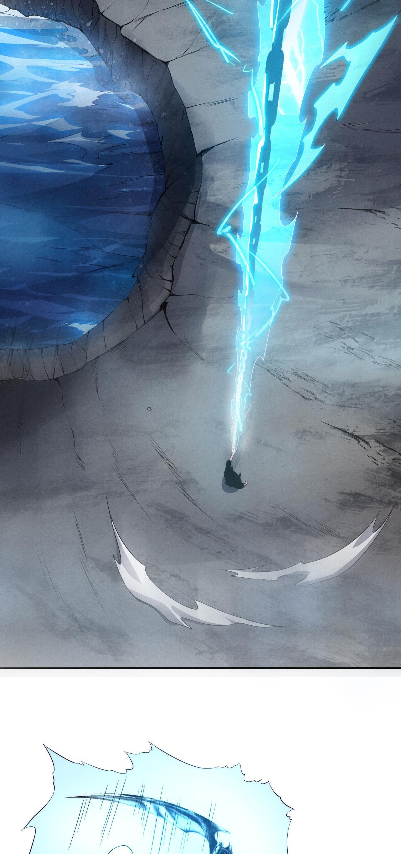 The Frenzy Of Evolution ตอนที่ 98 หน้า 18