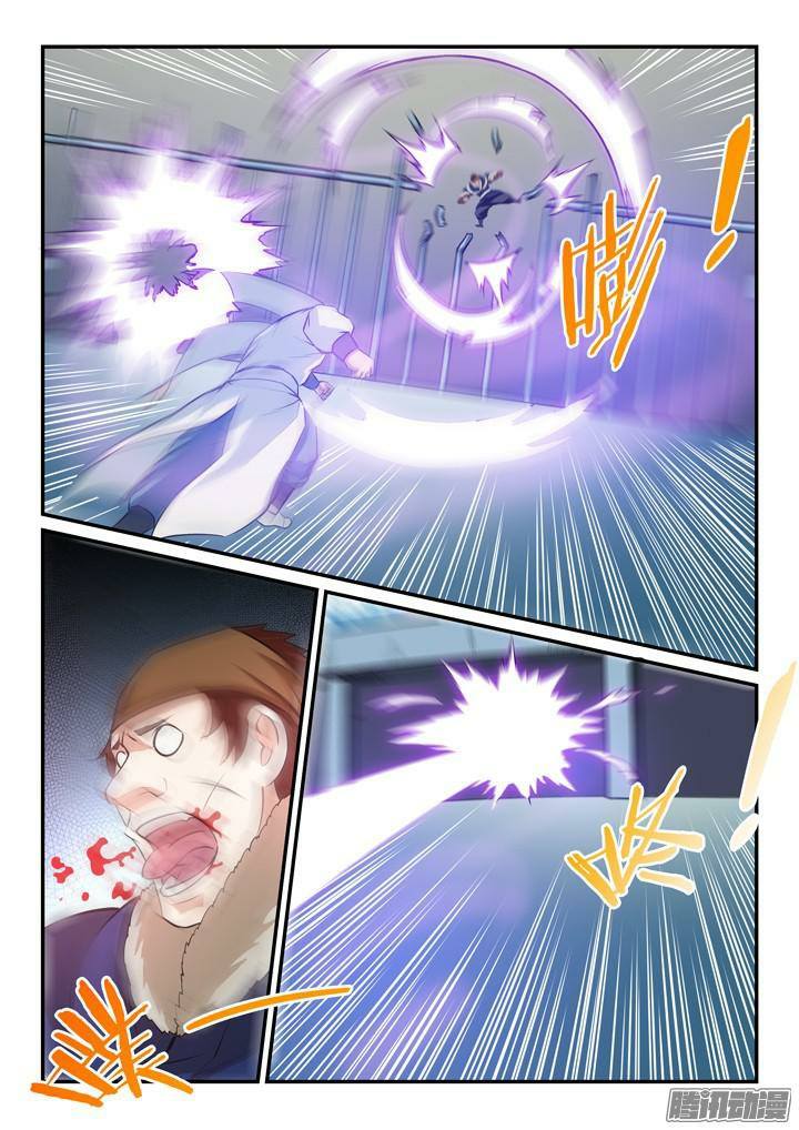 Apotheosis – การยกระดับสู่สถานะของพระเจ้า ตอนที่ 150 หน้า 13