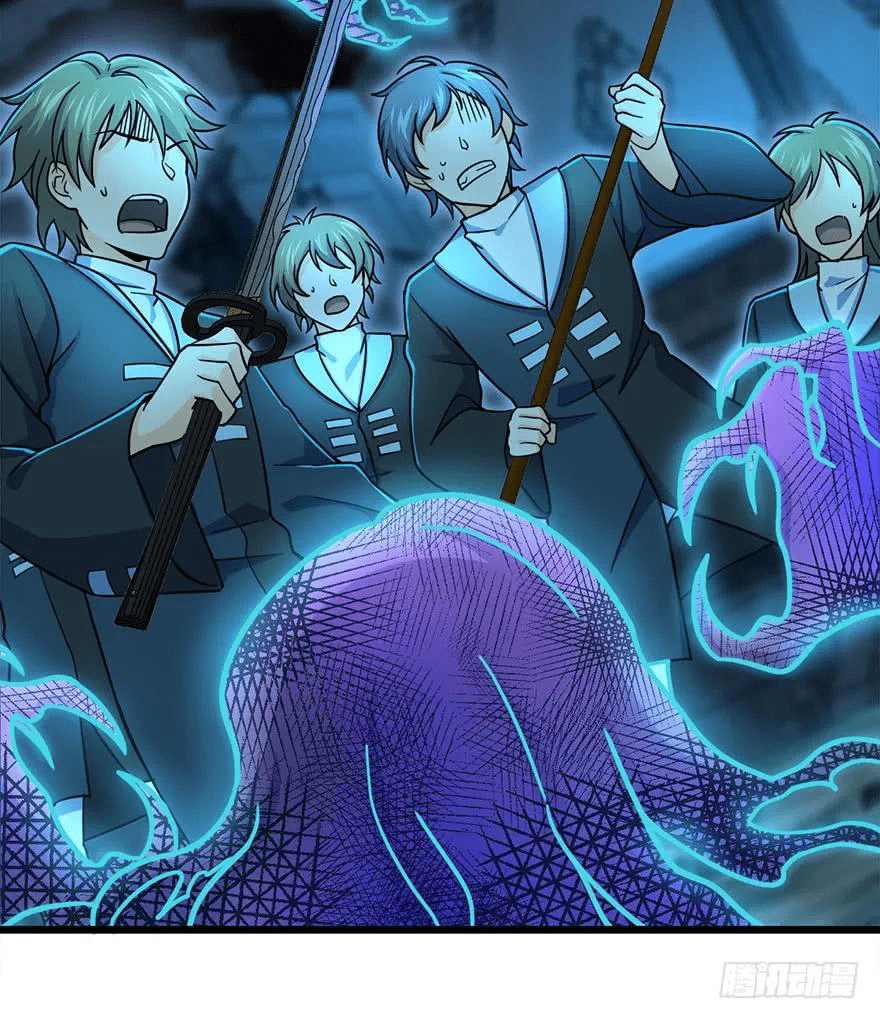 The new life of the Kuan King-ชีวิตใหม่ของราชาจอมกวน ตอนที่ 43 หน้า 64