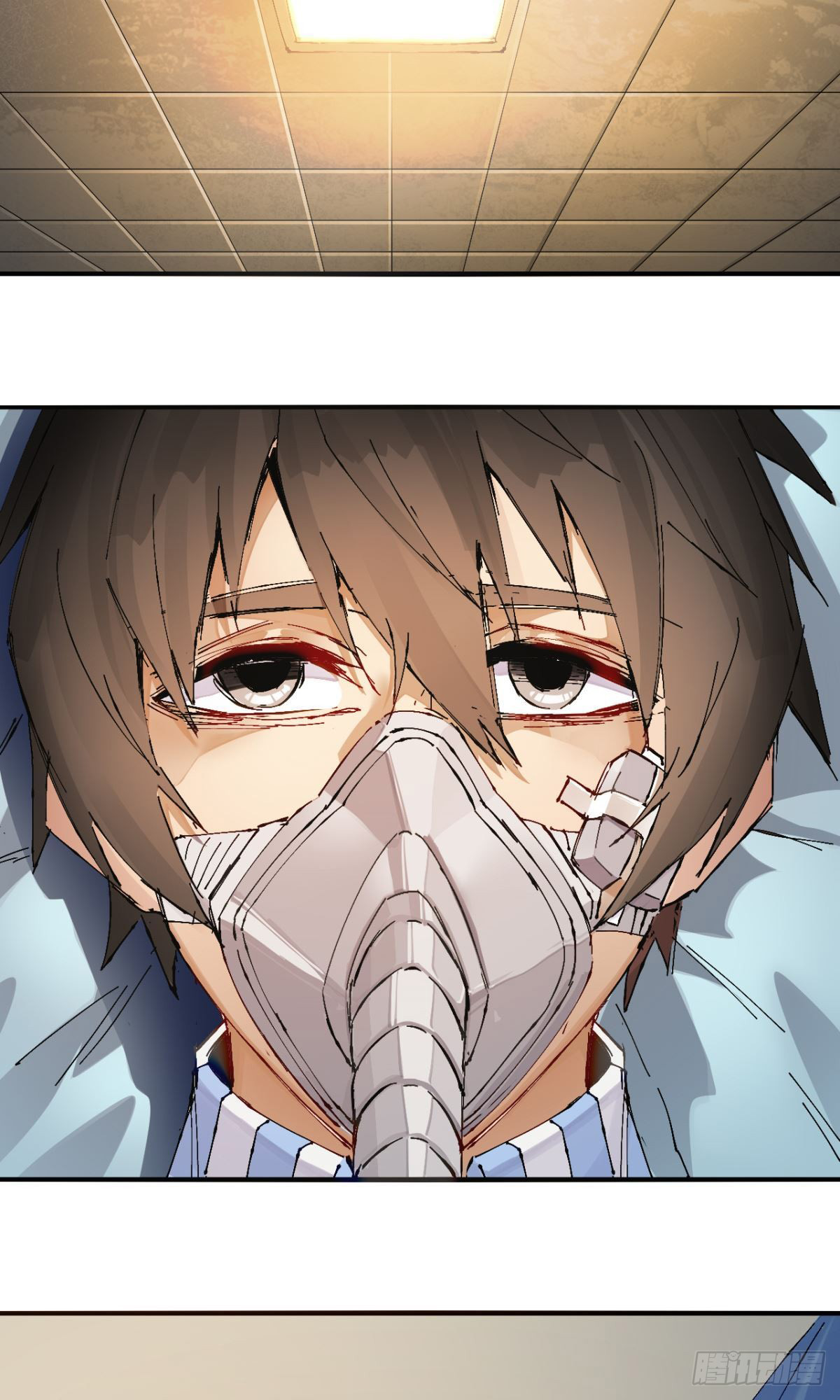 ลูกเขยบ้าฝึกตน ตอนที่ 1 หน้า 14