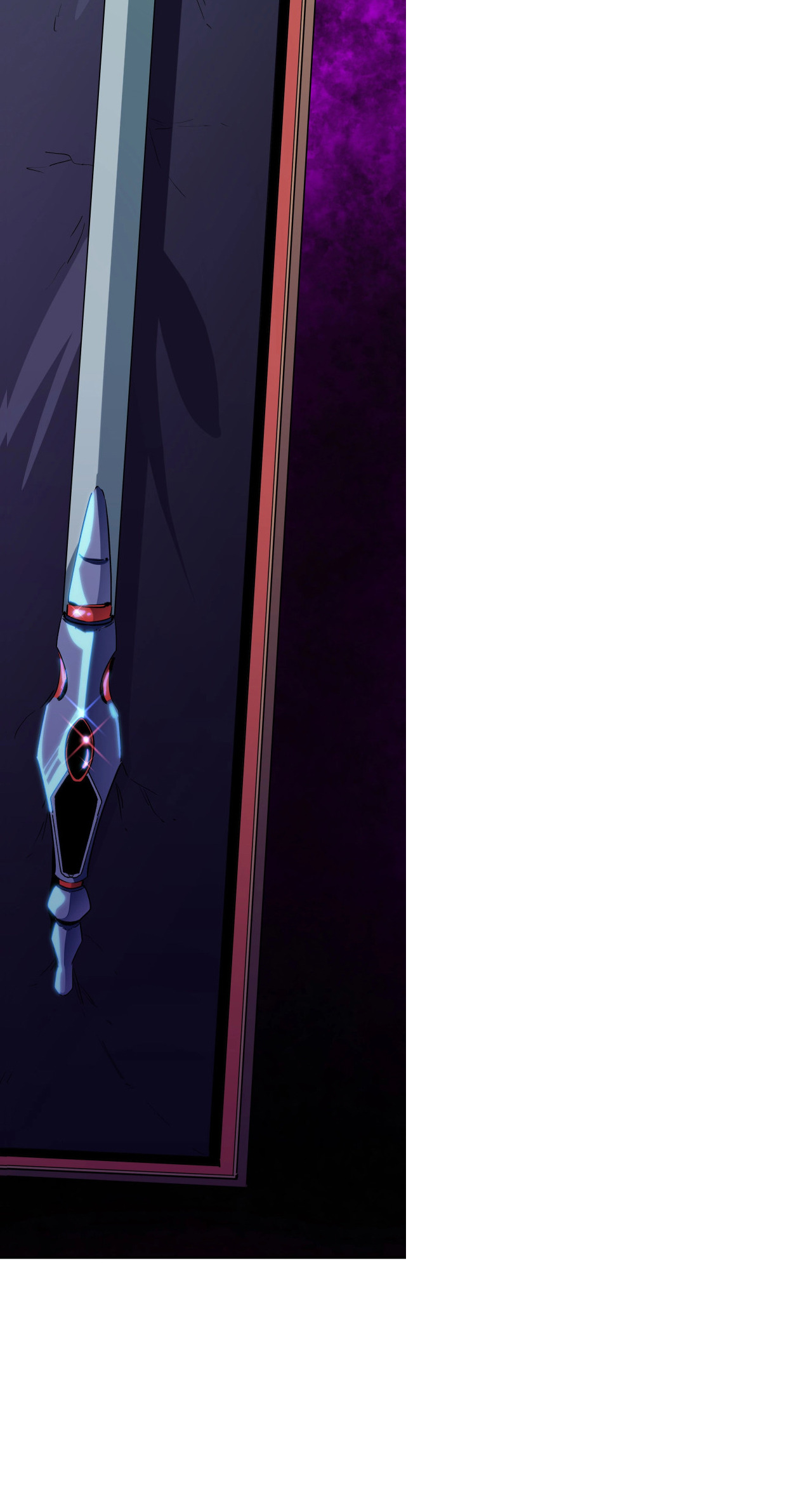 ฉันคือผู้เล่นไร้อาชีพที่สังหารเหล่าเทพ ตอนที่ 10 หน้า 49