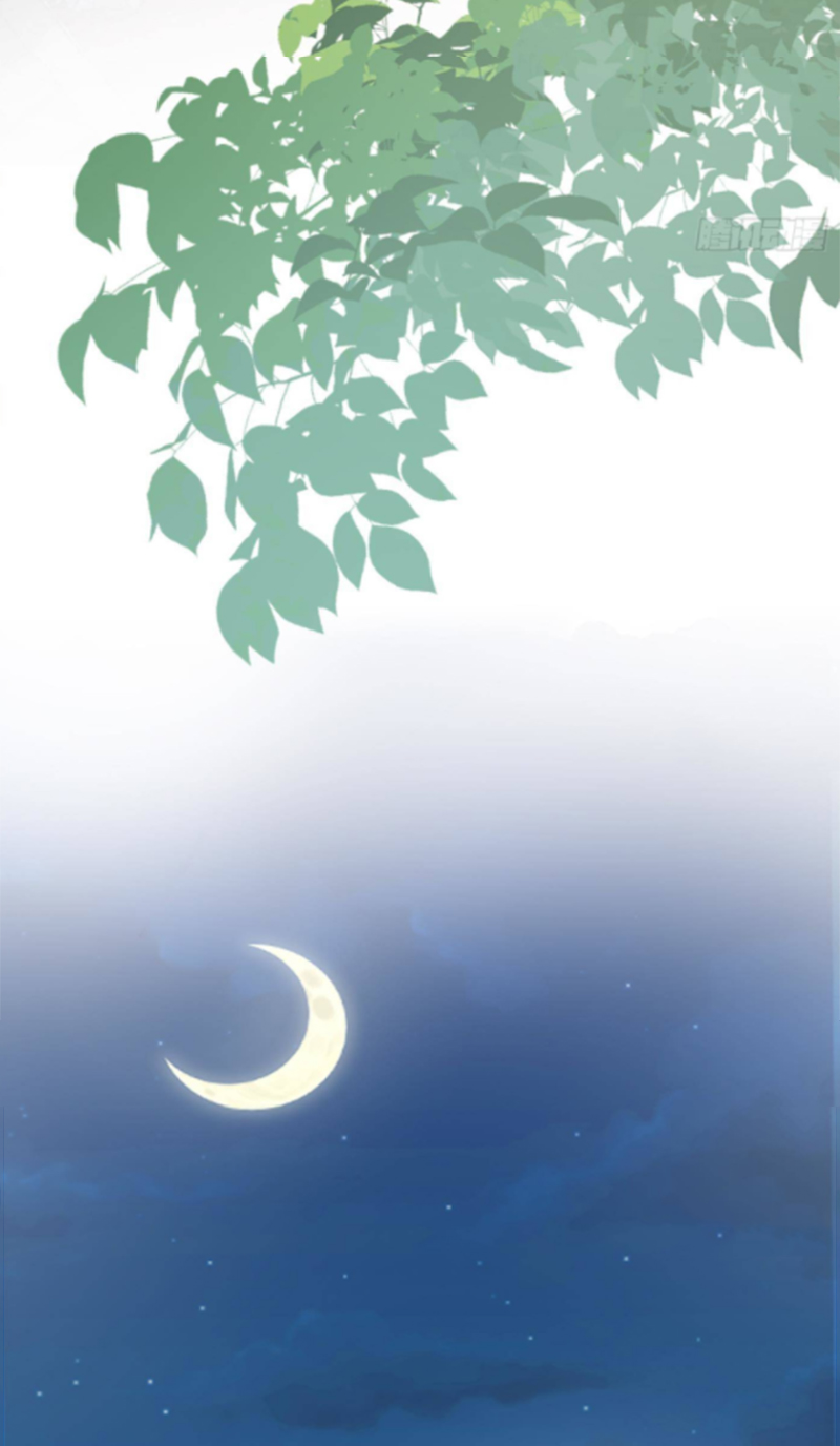 ให้ตายข้าก็จะไม่เป็นอาจารย์ ตอนที่ 57 หน้า 24