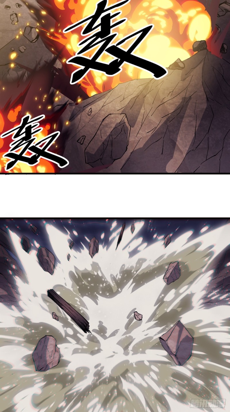 Starting a Mountain ตอนที่ 163 หน้า 20