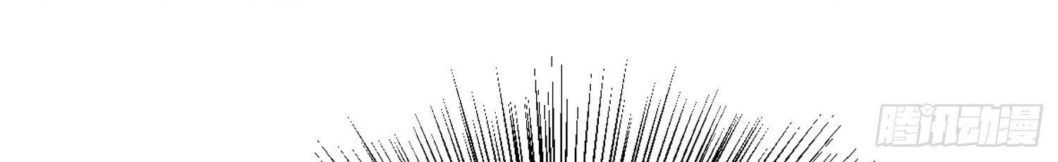 พิชิตใจท่านอาจารย์หญิงผู้งดงาม (ทันจีน) ตอนที่ 18 หน้า 45
