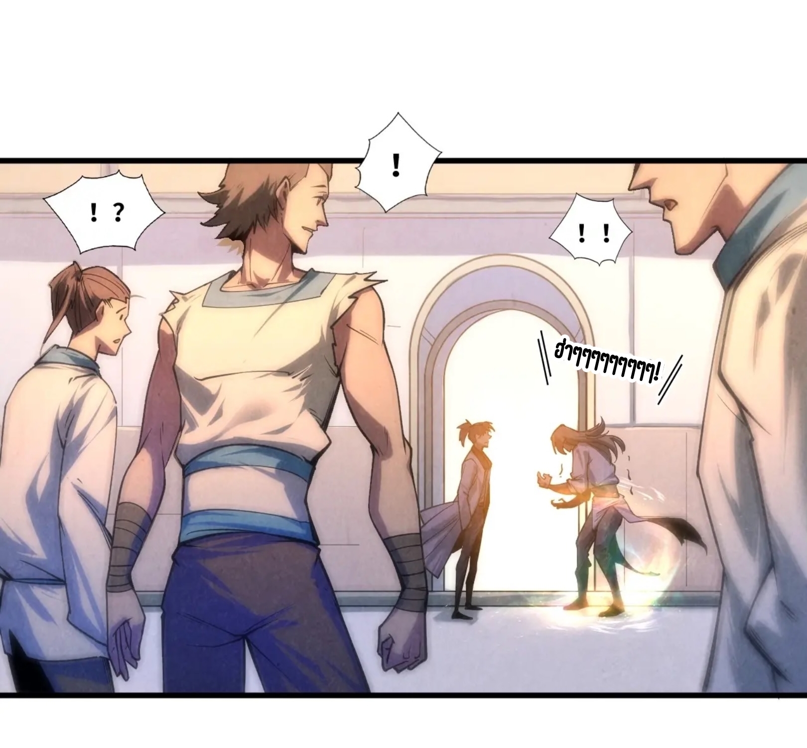 มหาเทพนิรันดร์กาล ตอนที่ 6 หน้า 2