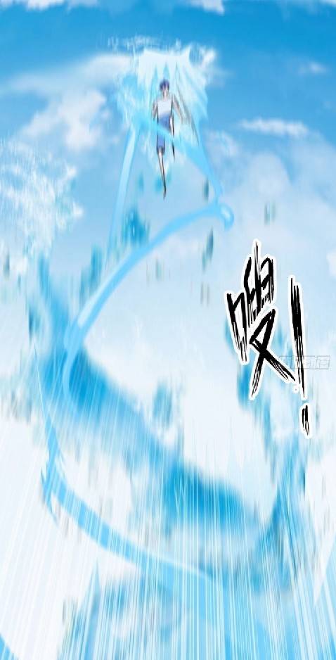 การกลับมาของผู้ปกครองอาณาจักรอมตะ  ชนจีน ตอนที่ 12 หน้า 35