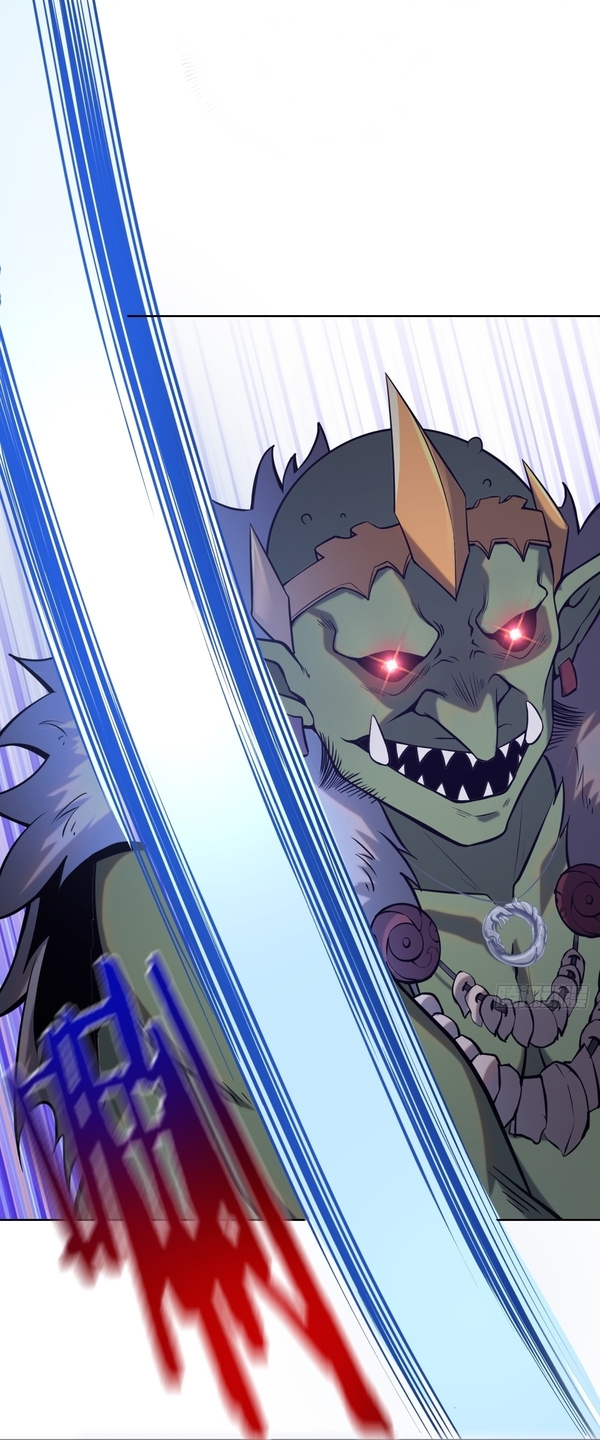 The Last Cultivator ผู้บำเพ็ญเซียนคนสุดท้าย ตอนที่ 3 หน้า 34