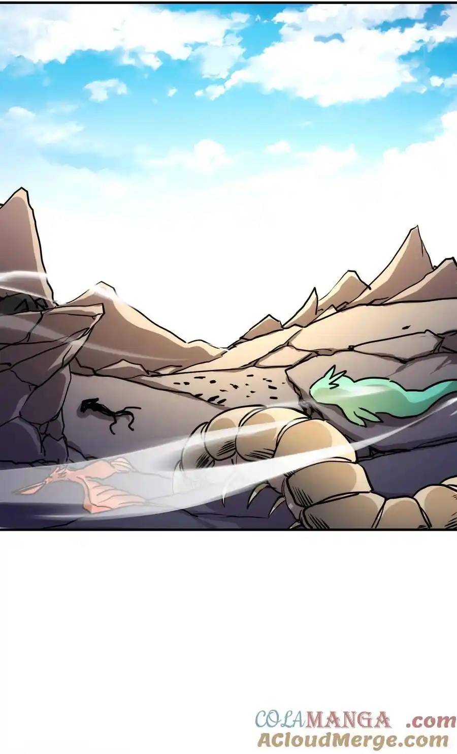 Travel through the world of cultivation, but you can connect to the Internet (ซีซั่น1) ตอนที่ 19 หน้า 52