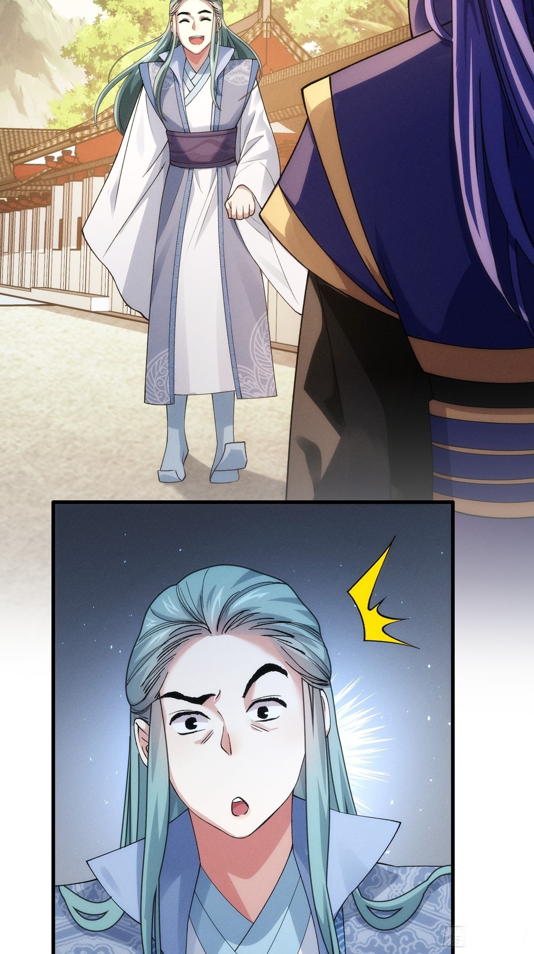 ข้าจะกำหนดชะตาตัวเอง ทันจีน ตอนที่ 28 หน้า 18