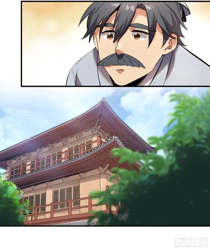 หาญท้าชะตาฟ้า ปริศนายุทธจักร ตอนที่ 37 หน้า 67