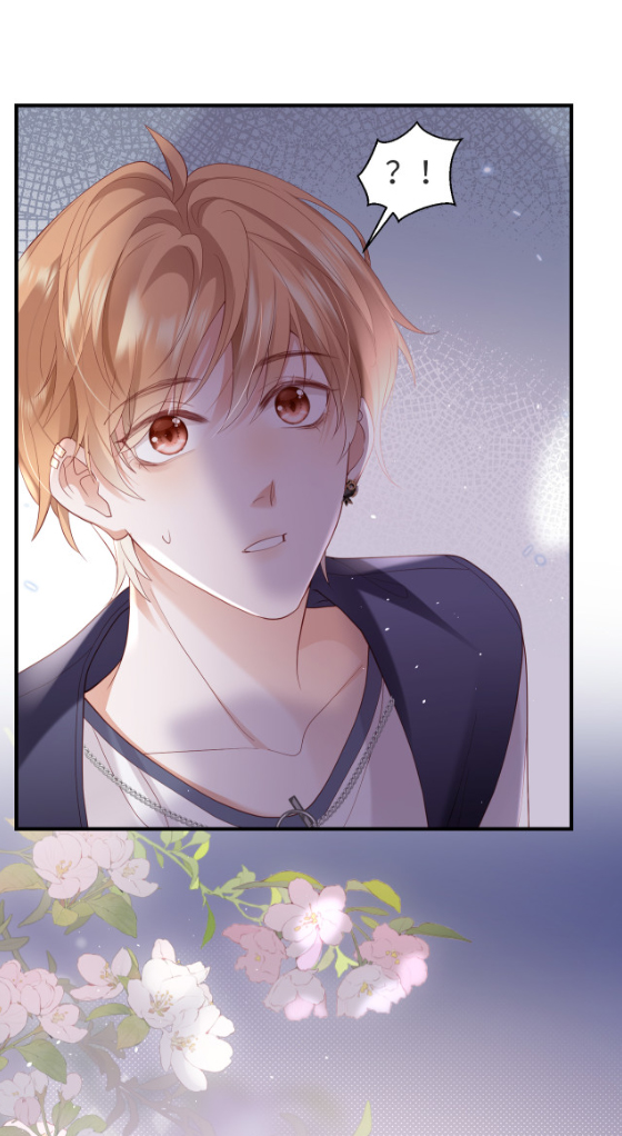 ซ่อนแอบ (BL) ตอนที่ 6 หน้า 19