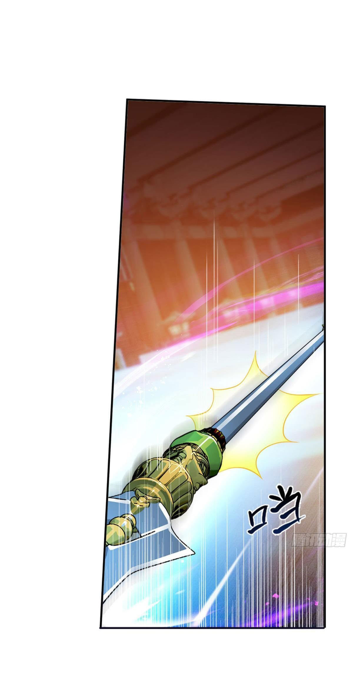 แก้วิกฤตแห่งสวรรค์ ตอนที่ 13 หน้า 21