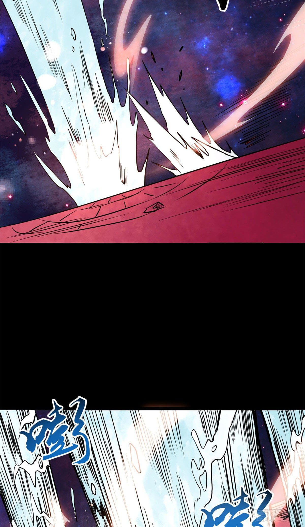 นิกายที่แข็งแกร่งที่สุด (ทันจีน) ตอนที่ 121 หน้า 40