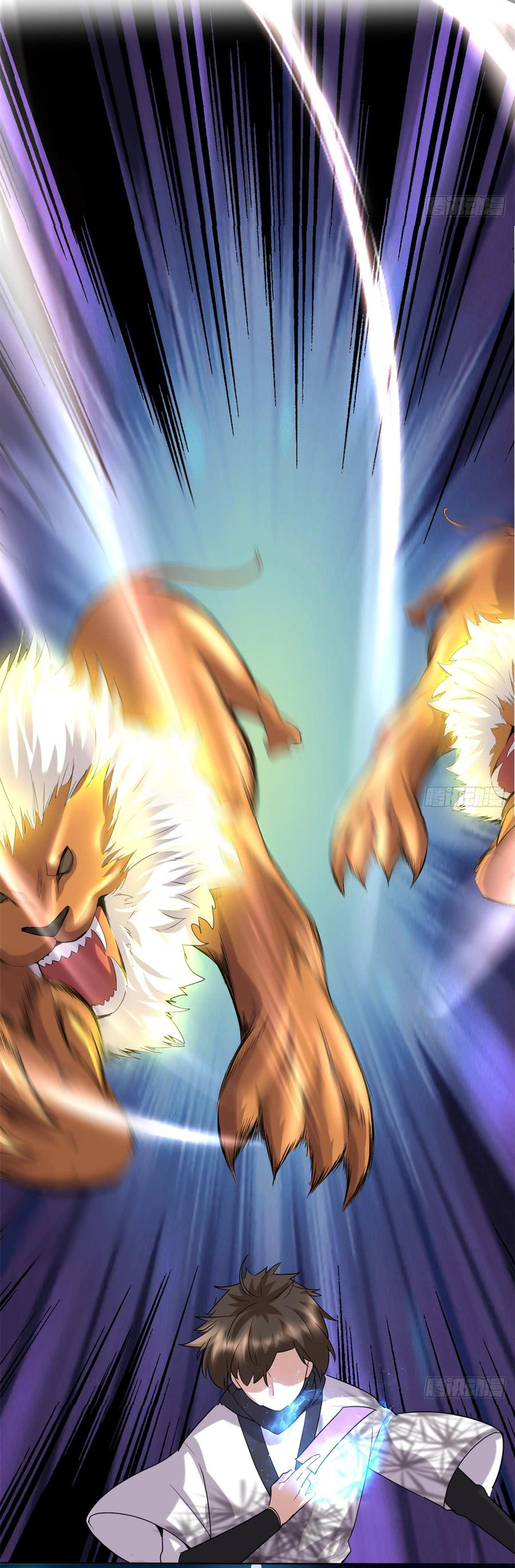 I might be a fake fairy ตอนที่ 69 หน้า 33