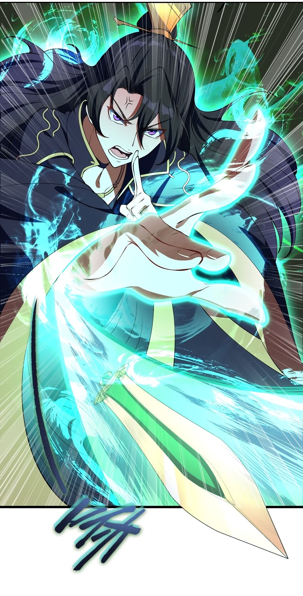 (ชนจีน) อาจารย์จอมวายร้ายกับลูกศิษย์ผู้อยู่ยงคงกระพัน ตอนที่ 2 หน้า 38