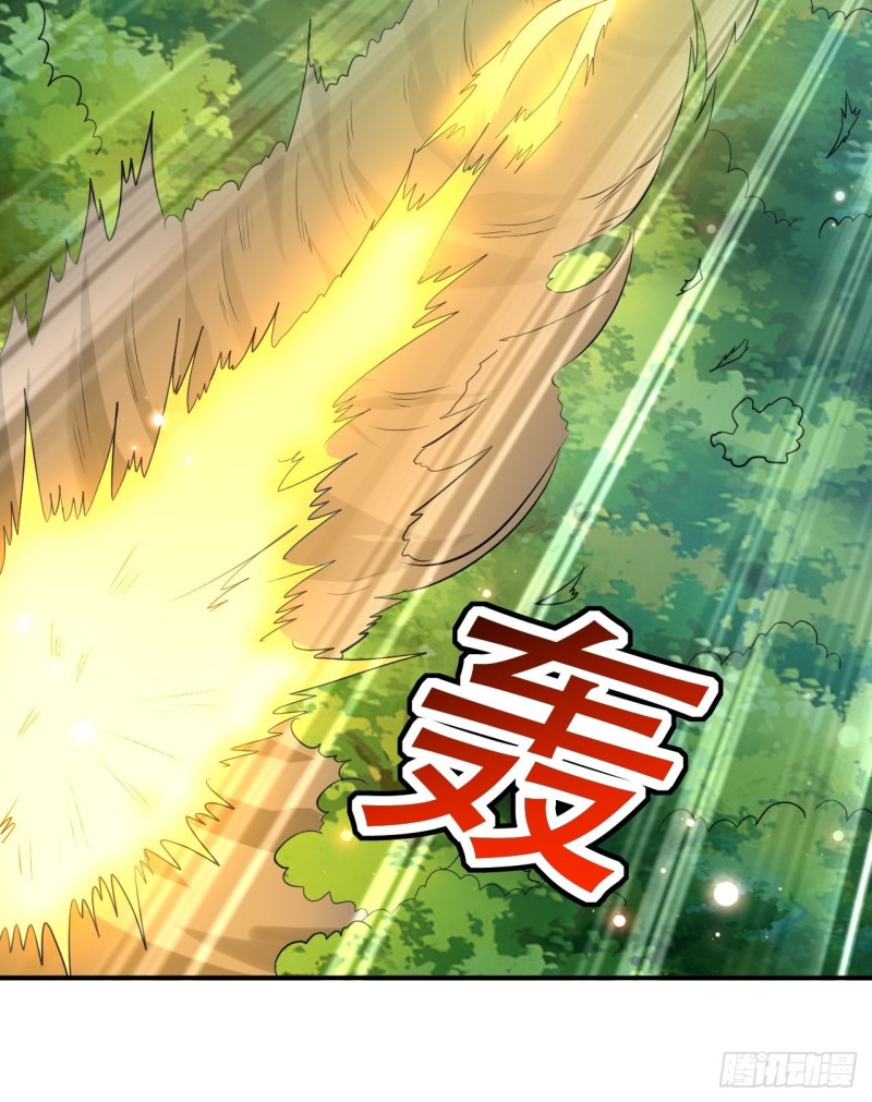 The ultimate son-in-law from different world ตอนที่ 63 หน้า 21