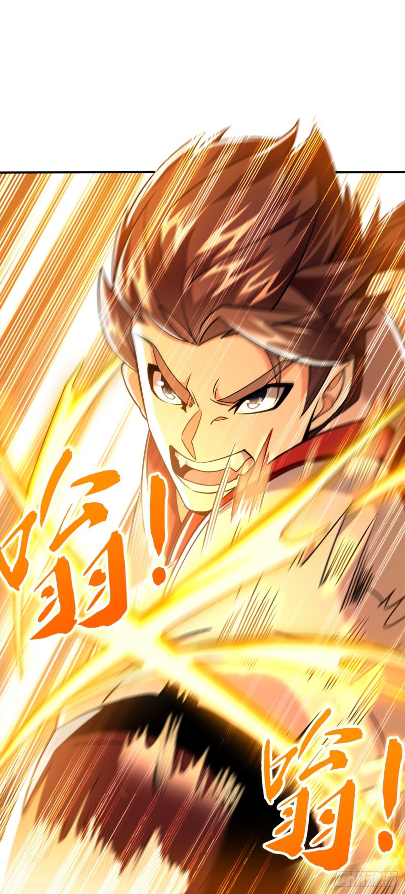 สิบมหาจักรพรรดิล้วนเป็นศิษย์ข้า ตอนที่ 20 หน้า 19