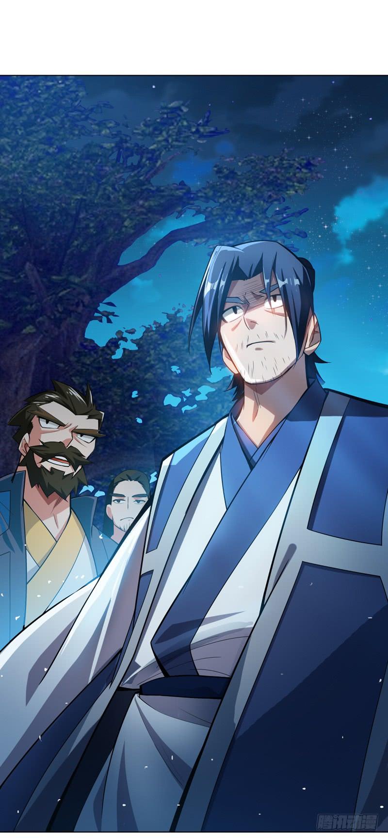 Wu ni ตอนที่ 18 หน้า 8