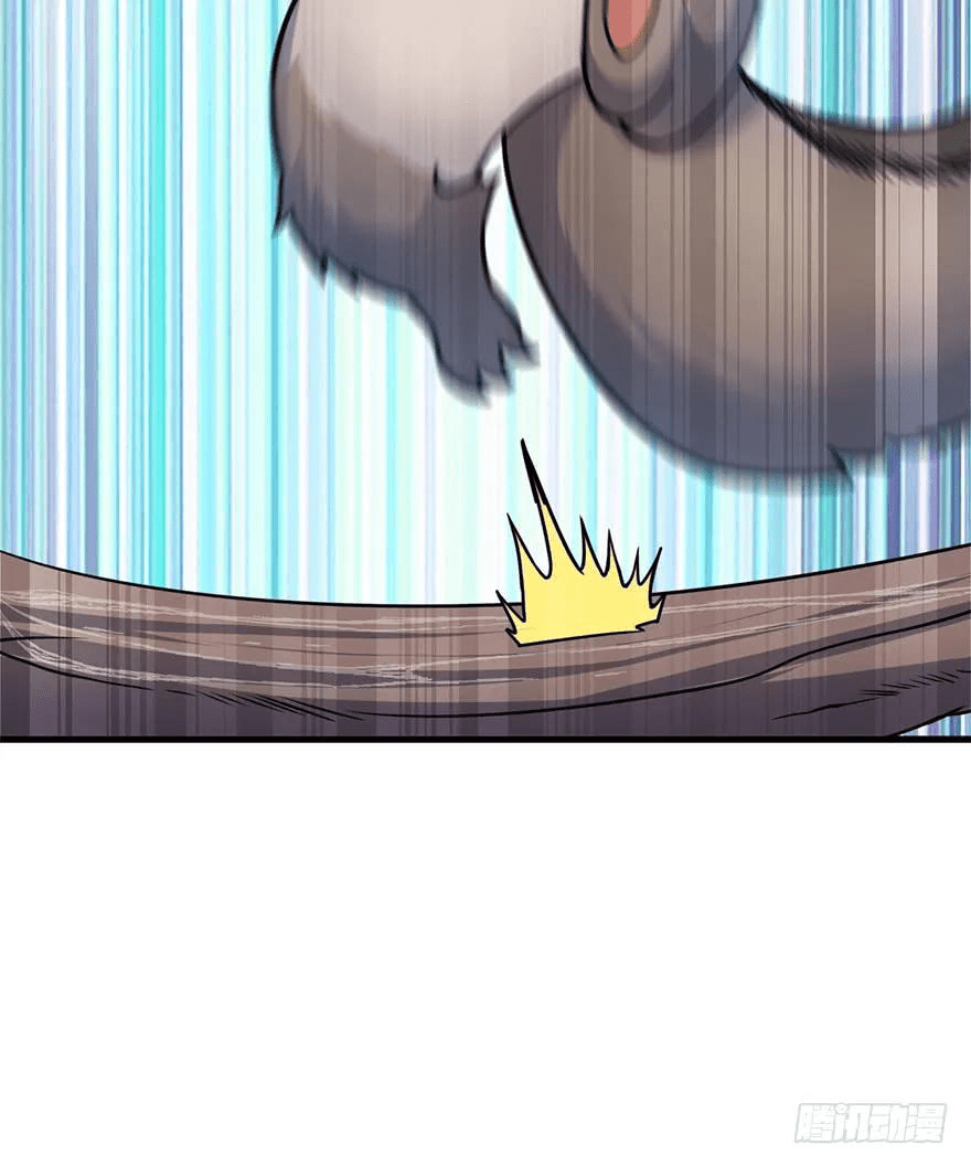 The new life of the Kuan King-ชีวิตใหม่ของราชาจอมกวน ตอนที่ 41 หน้า 50