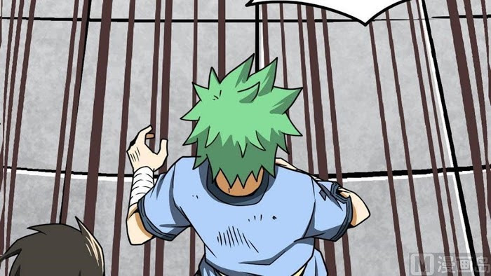 Peerless sword god เทพกระบี่ไรเทียมทาน ตอนที่ 14 หน้า 35