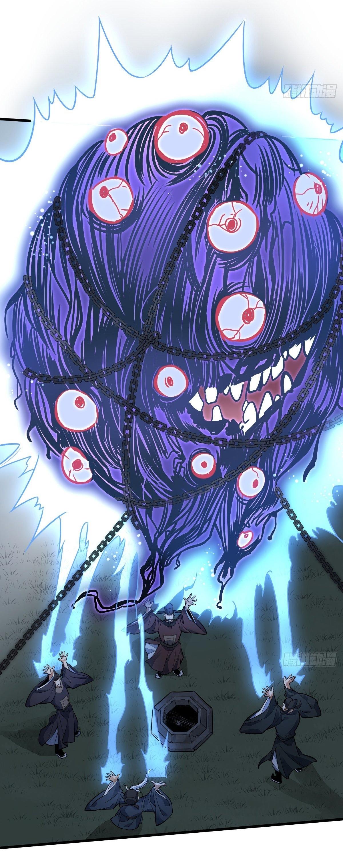 Lan Ke Qi Yuan ตอนที่ 11 หน้า 4