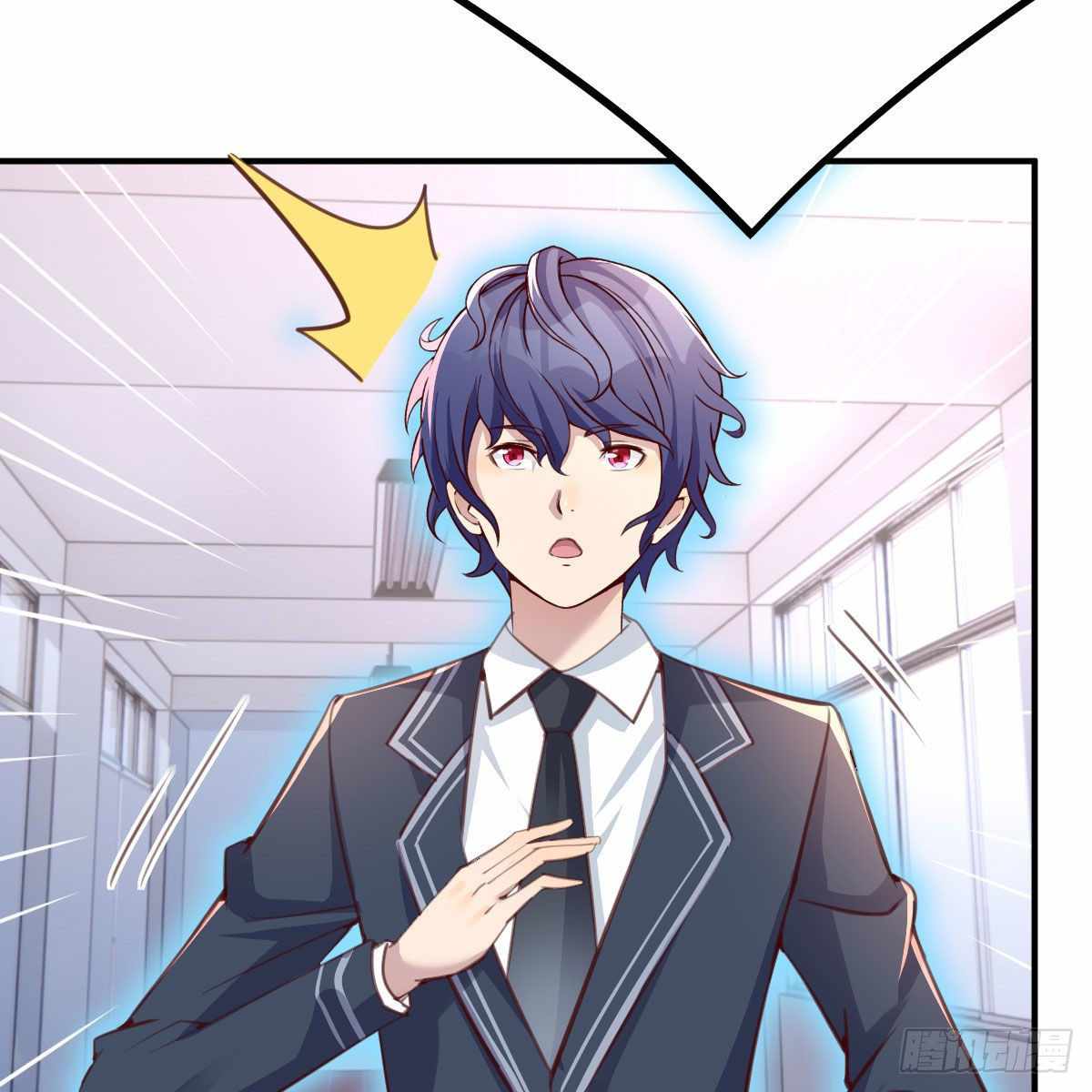 ฉันจะไม่พลาดโอกาสจากสิ่งใดไป หากความเร็วของฉันมันมีมากพอ ตอนที่ 11 หน้า 19