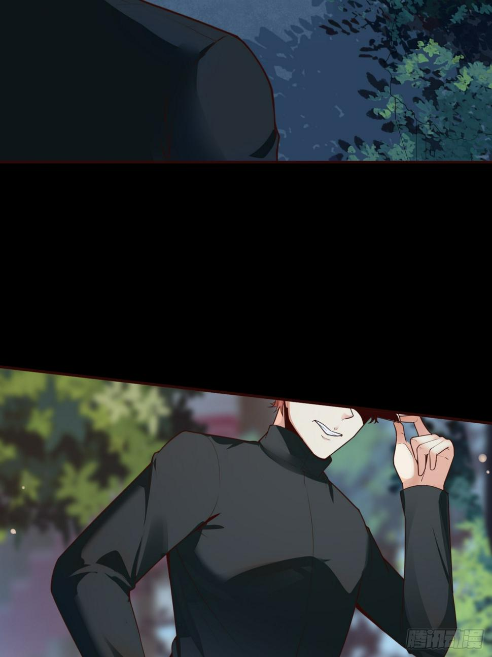 ฉันสุ่มตัวตนใหม่ทุกสัปดาห์ ตอนที่ 66 หน้า 3