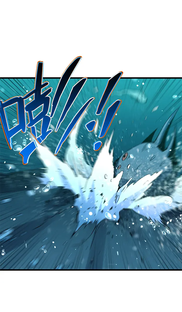 [ชนจีน] เทพอสูรเบฮีมอธ - Demon God of Apocalyptic Behemoth ตอนที่ 14 หน้า 19