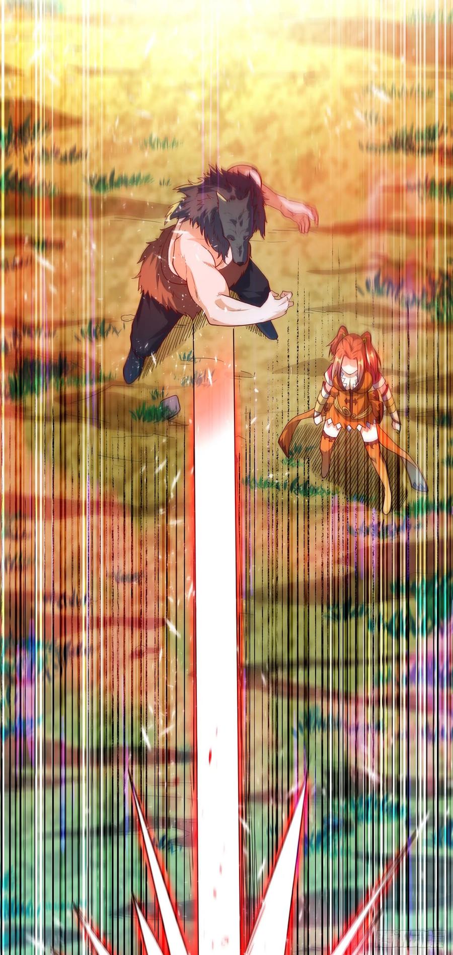 Wu ni ตอนที่ 41 หน้า 5