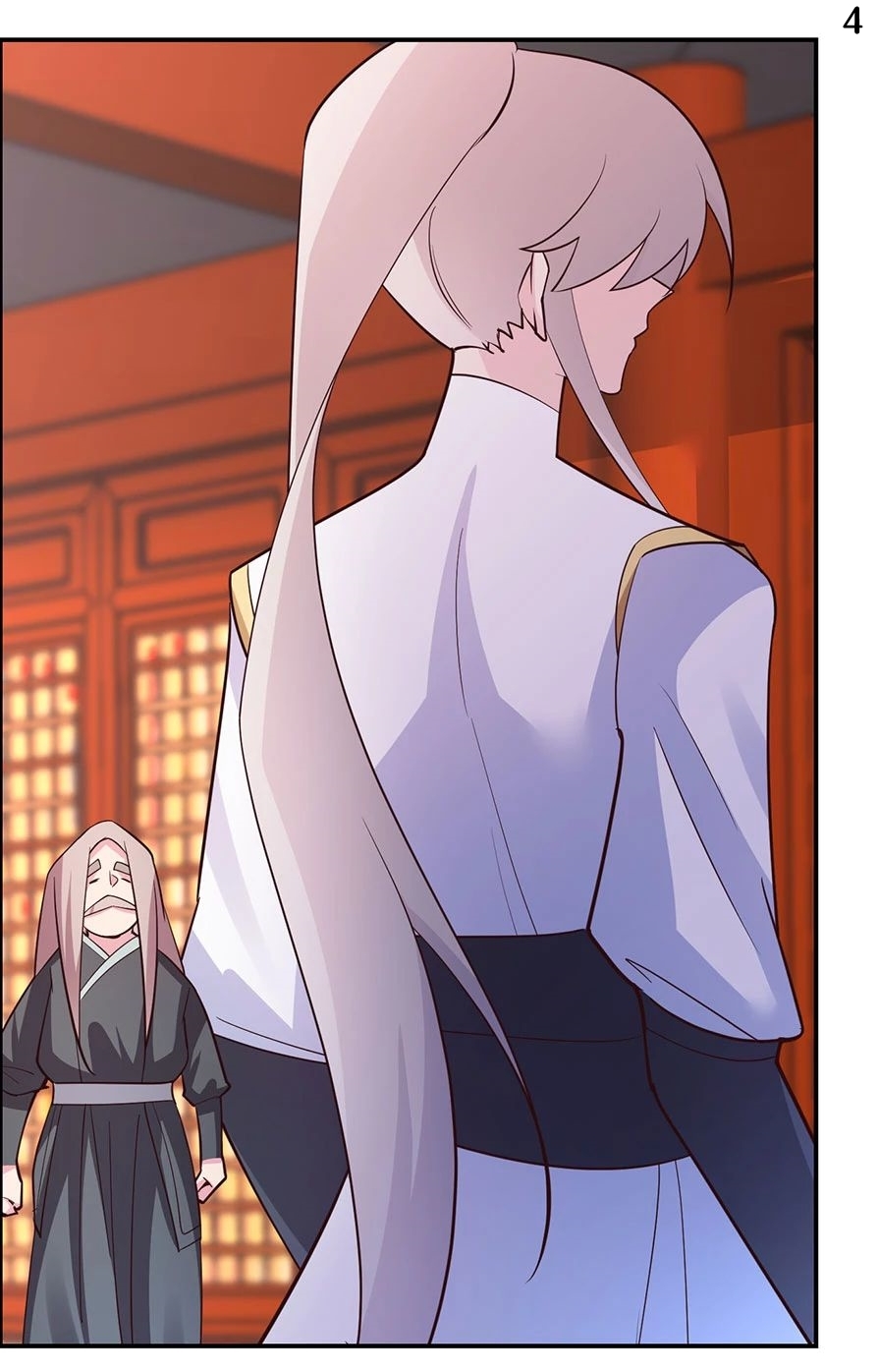 Above All Gods เทพยุทธเหนือเทวะ ตอนที่ 119 หน้า 5