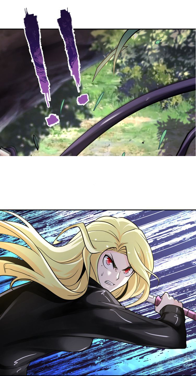 Apocalyptic Super System ตอนที่ 116 หน้า 26