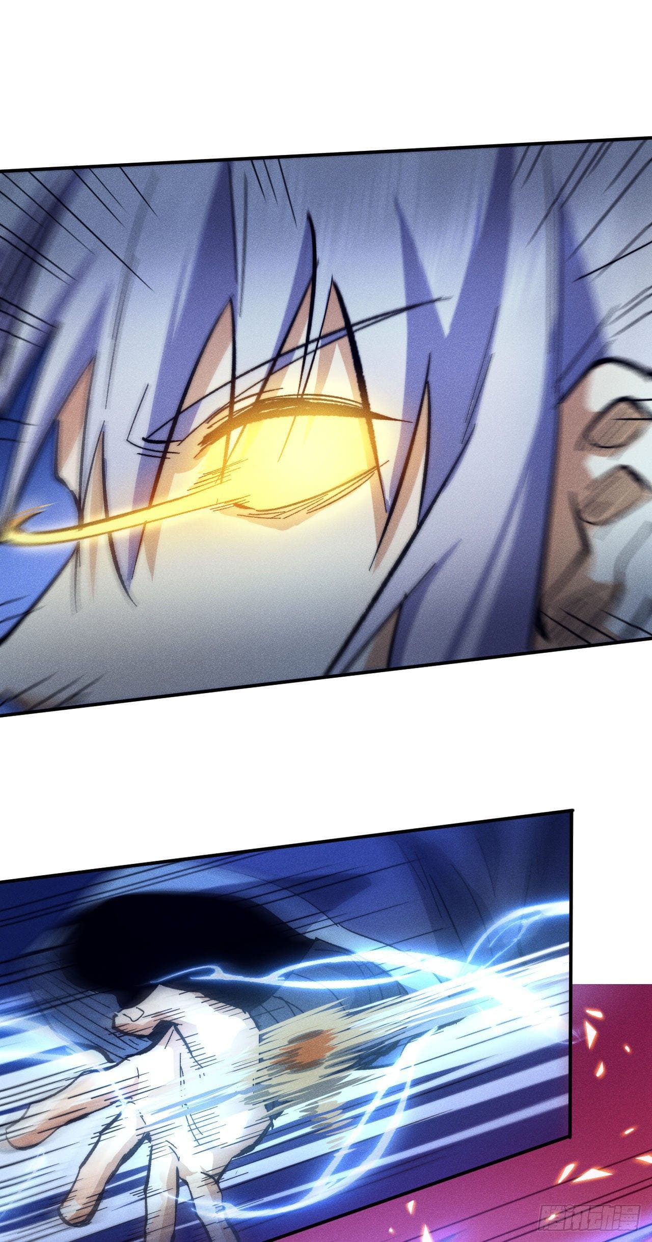 ตูข้านี่แหละเทพ (ทันจีน) ตอนที่ 78 หน้า 6