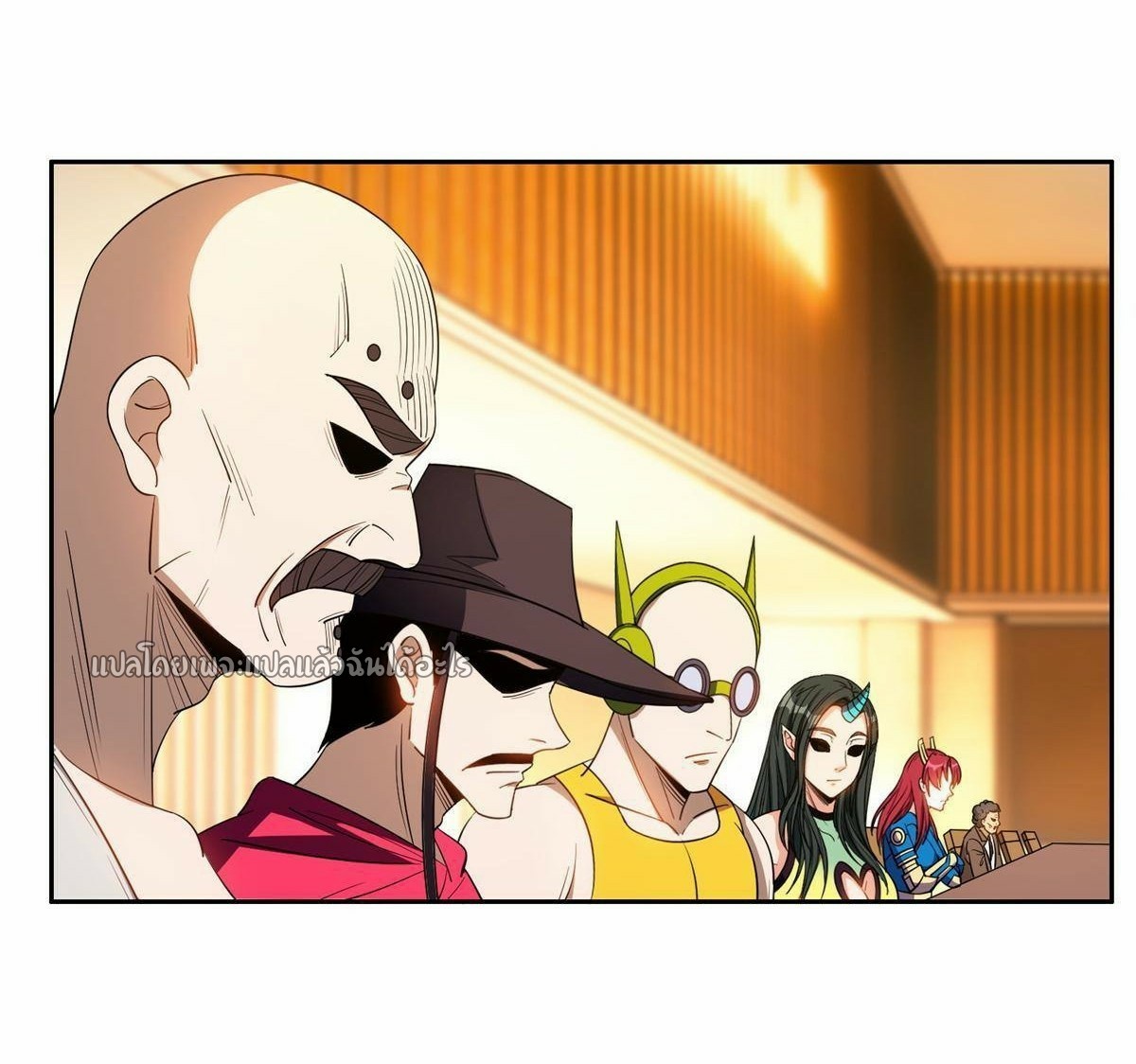 การเกิดใหม่ของพระเจ้ากับระบบผลาญเงินสุดกาว ตอนที่ 136 หน้า 21